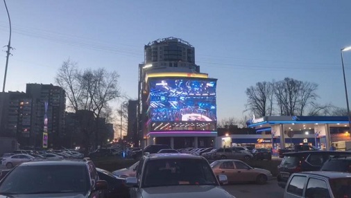 7.326 m?户外大屏（2018年叶卡捷琳堡）.jpg