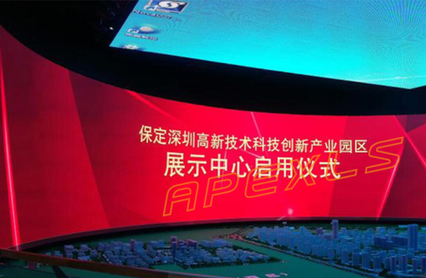 保深科技创新产业园LED显示屏